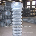 Heavy Duty Link Chain